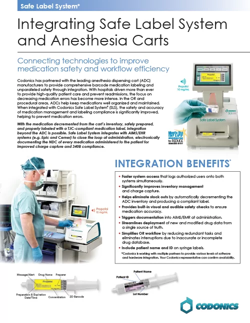 SLS Anesthesia Carts